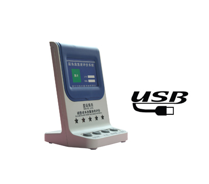 USB口独立评价器