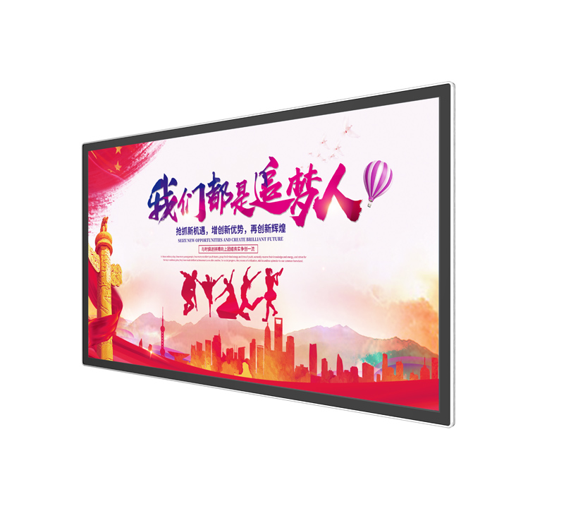济南HT-BG01系列壁挂广告机